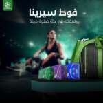 Sanitary pads cares for women health