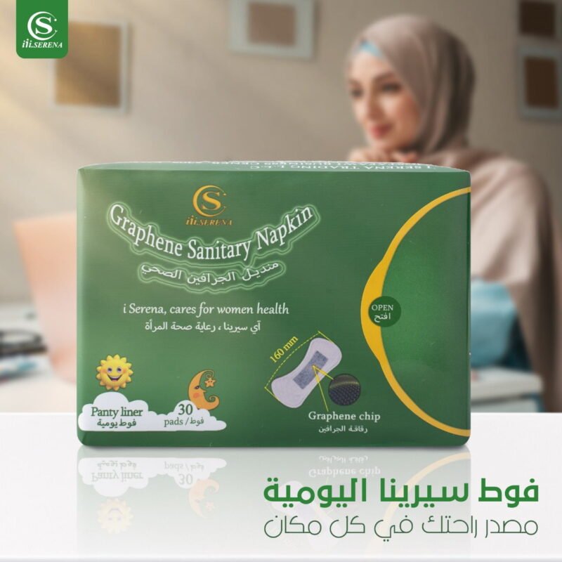Sanitary pads panty liner